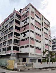 Lipo Building (D14), Factory #579575371